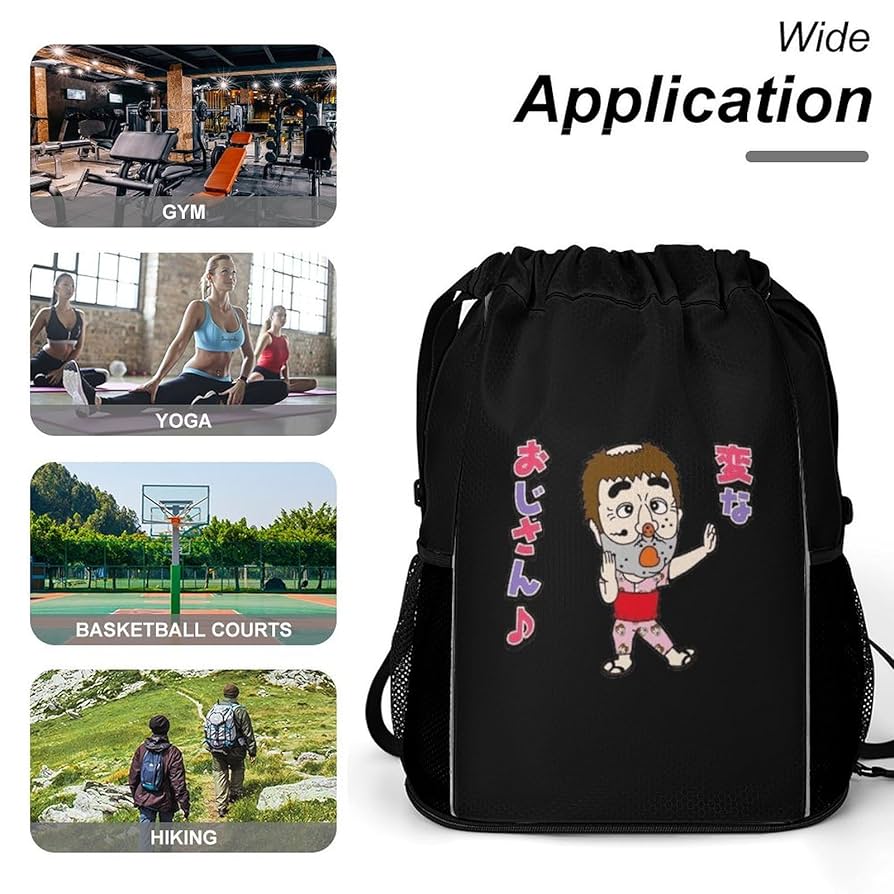 Amazon.co.jp: 志村けん だいじょうぶだぁ 変なおじさん